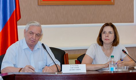 Плюс 10 миллиардов в областной бюджет